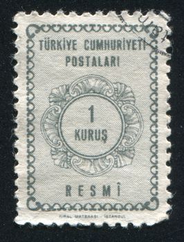 TURKEY - CIRCA 1963: stamp printed by Turkey, shows turkish pattern, circa 1963.