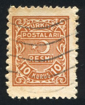 TURKEY - CIRCA 1948: stamp printed by Turkey, shows turkish pattern, circa 1948.