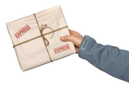 Male courier service worker or postman holding express delivery package