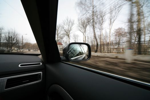 View from the window of the car