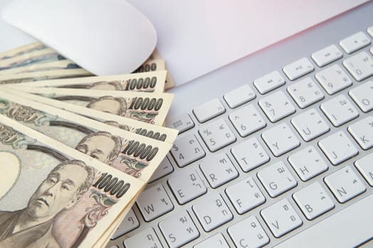 Japanese Yen on keyboard