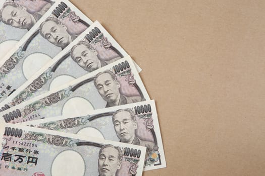 apanese currency notes , Japanese Yen