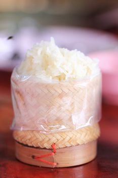 Sticky rice served in a traditional Lao and Thai woven bamboo basket