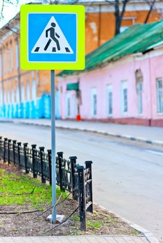 road sign pedestrian crossing in Russia