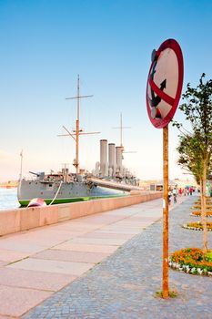 Travel to St. Petersburg-Cruiser Aurora