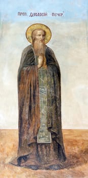 Fesco representing Reverend Feodosiy Pechersky  in Red Gates of Savvino-Storozhevsky Monastery, founded in 14th century, Zvenigorod city, Russia