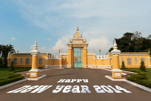 Gate to lunar new year 2014