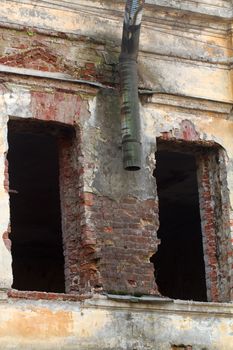 part of an old pillbox with empty window apertures