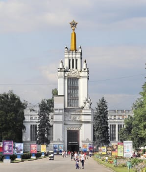 Exhibition of achievements of national economy, Russia, Moscow, VDNH (VVC)