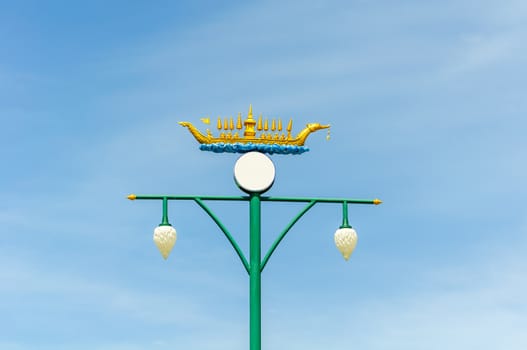 The lamp was lit by a park and rowing competitions