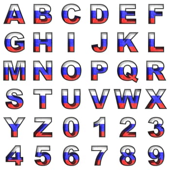 Russian metal alphabet set on white