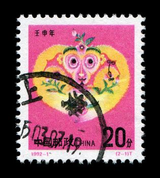 CHINA - CIRCA 1992: A postage stamp printed in China shows 1992 Lunar Year of the Monkey.The Monkey is one of the 12-year cycle of animals which appear in the Chinese zodiac,circa 1992.