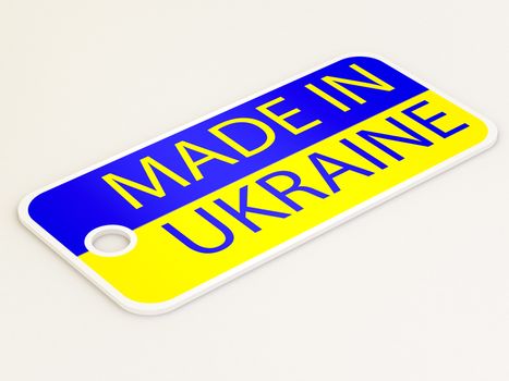 label made in Ukraine on a white background
