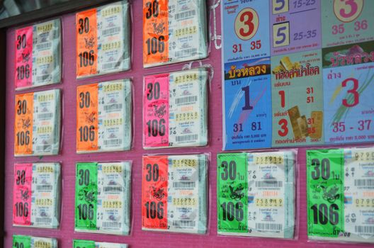 30 Tickets Series of Thai Lottery is hoping for someone.If you're lucky,you will win 106 million bahts.On the right aove is Hinting Paper.
