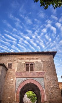 Alhambra Palace Arch Moorish Patterns Granada Andalusia Spain. Alhambra is the last Moorish Moslem Palace that was conquered by King Ferdinand and Queen Isabella in 1492.