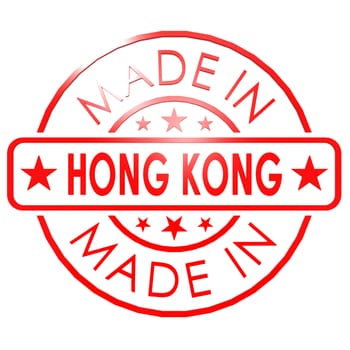 Made in Hong Kong red seal