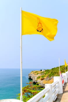 Thailand King Rama IX flag in the wind. 