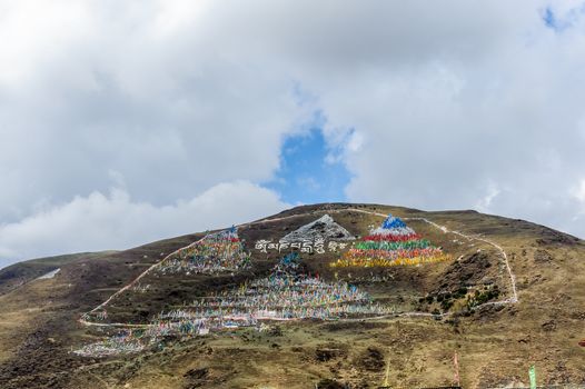 The Prayer mountain Lharong Monastery in Sertar, Tibet.  Lharong Monastery is a Tibetan Buddhist Institute at an elevation of about 4000 meters.
