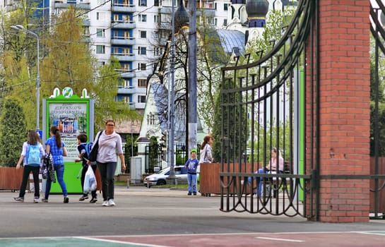 Moscow Park Sokolniki