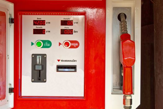 refuelling automatic pump in Thailand