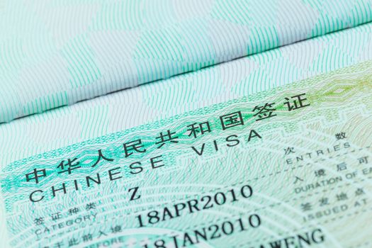 Passport stamp visa and credit card for travel concept background, Chinese