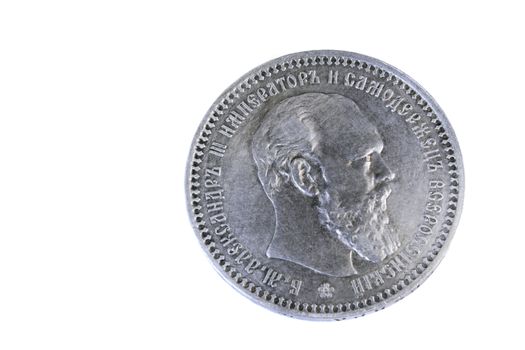 Ancient silver coin of the Russian Empire of 1 ruble with the image of the emperor Alexander the third.