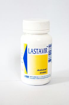 another package of Lastavir from GPO Thailand,shallow focus