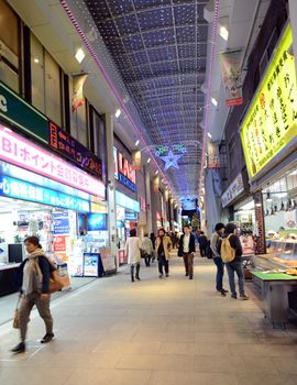 TOKYO, JAPAN - NOVEMBER 25, 2013: commercial street in the Kichijoji district on November 25, 2013  in Tokyo, Japan. Kichijoji is a neighborhood of the city of Musashino in that city Tokyo.