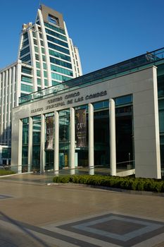 Modern theatre in the Las Condes business district of Santiago, Chile