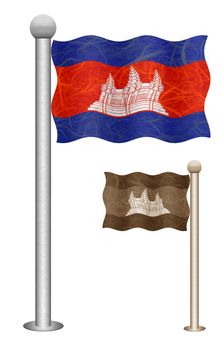 Cambodia flag waving on the wind. Flags of countries in Asia. Mulberry paper on white background.