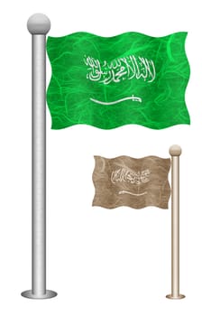 Saudi Arabia flag waving on the wind. Flags of countries in Asia. Mulberry paper on white background.