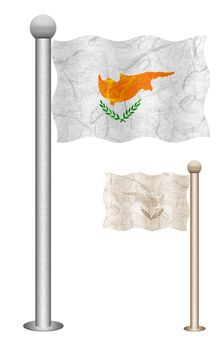 Cyprus flag waving on the wind. Flags of countries in Asia. Mulberry paper on white background.