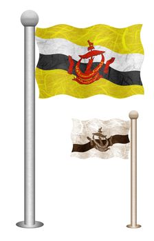 Brunei flag waving on the wind. Flags of countries in Asia. Mulberry paper on white background.