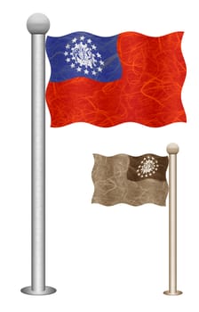 Myanmar flag waving on the wind. Flags of countries in Asia. Mulberry paper on white background.