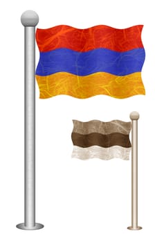 Armenia flag waving on the wind. Flags of countries in Asia. Mulberry paper on white background.