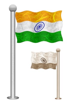 India flag waving on the wind. Flags of countries in Asia. Mulberry paper on white background.