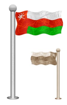 Oman flag waving on the wind. Flags of countries in Asia. Mulberry paper on white background.