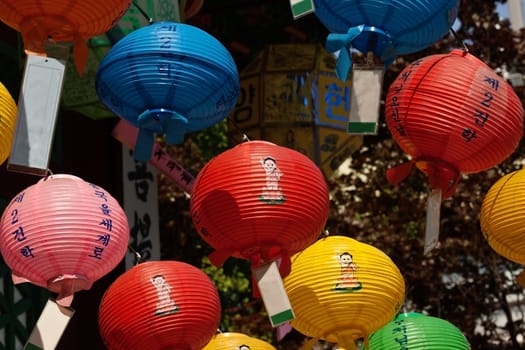 Colorful lanterns in a buddhist temple on Buddha's birthday