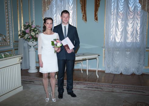 bride and groom in the wedding Palace