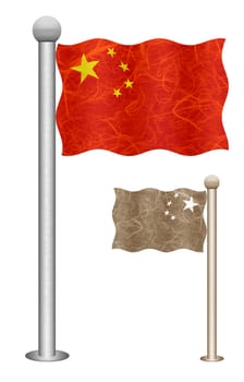 China flag waving on the wind. Flags of countries in Asia. Mulberry paper on white background.