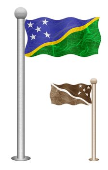 Solomon flag waving on the wind. Flags of countries in Oceania. Mulberry paper on white background.