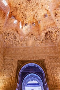 Star Shaped Domed Ceiling of the Sala de Albencerrajes Alhambra Moorish Wall Windows Blue Arch Patterns Designs Granada Andalusia Spain  