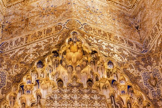 Alhambra Courtyard Moorish Wall Windows Patterns Designs Granada Andalusia Spain  