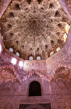 Round Shaped Domed Ceiling Arch Alhambra Moorish Wall Windows Patterns Designs Granada Andalusia Spain  