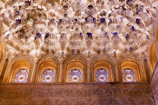 Square Shaped Domed Ceiling Sala de los Reyes Alhambra Moorish Wall Windows Patterns Designs Granada Andalusia Spain  