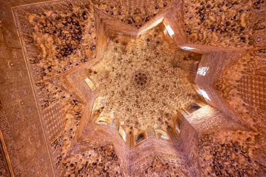 Star Shaped Domed Ceiling Sala de Albencerrajes Alhambra Moorish Wall Windows Patterns Designs Granada Andalusia Spain  