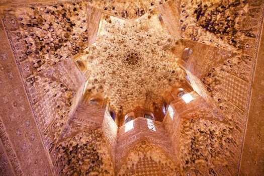 Star Shaped Domed Ceiling Sala de Albencerrajes Alhambra Moorish Wall Windows Patterns Designs Granada Andalusia Spain  