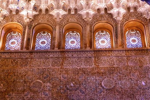 Windows Moorish Wall Designs Sala de Albencerrajes Alhambra Moorish Wall Patterns Designs Granada Andalusia Spain  