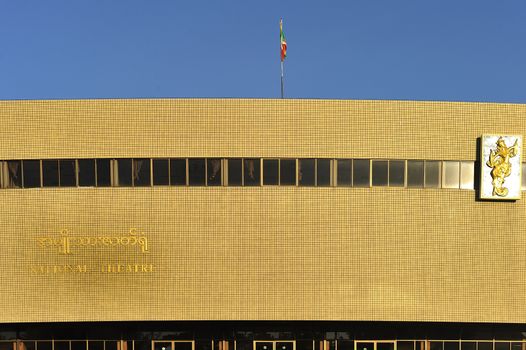 national theatre of Myanmar