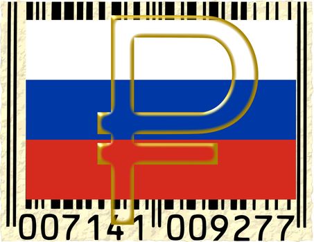 Russia currency